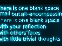 es-gibt-einen-leerzeichentext-DxniJ3nVY2A