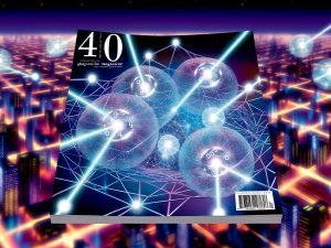Futuristische Szene mit schimmernden Qubits im Netzwerk, klassische Kabel treffen auf Quantenkanäle, dahinter eine digitale Stadtlandschaft bei Nacht.