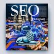 Magazincover „SEO Braunschweig“ mit städtischen Wahrzeichen wie Löwenstatue, Schloss Arkaden und Altstadt, ergänzt durch digitale Symbole, Rankings, Karten und Code in moderner Collage.