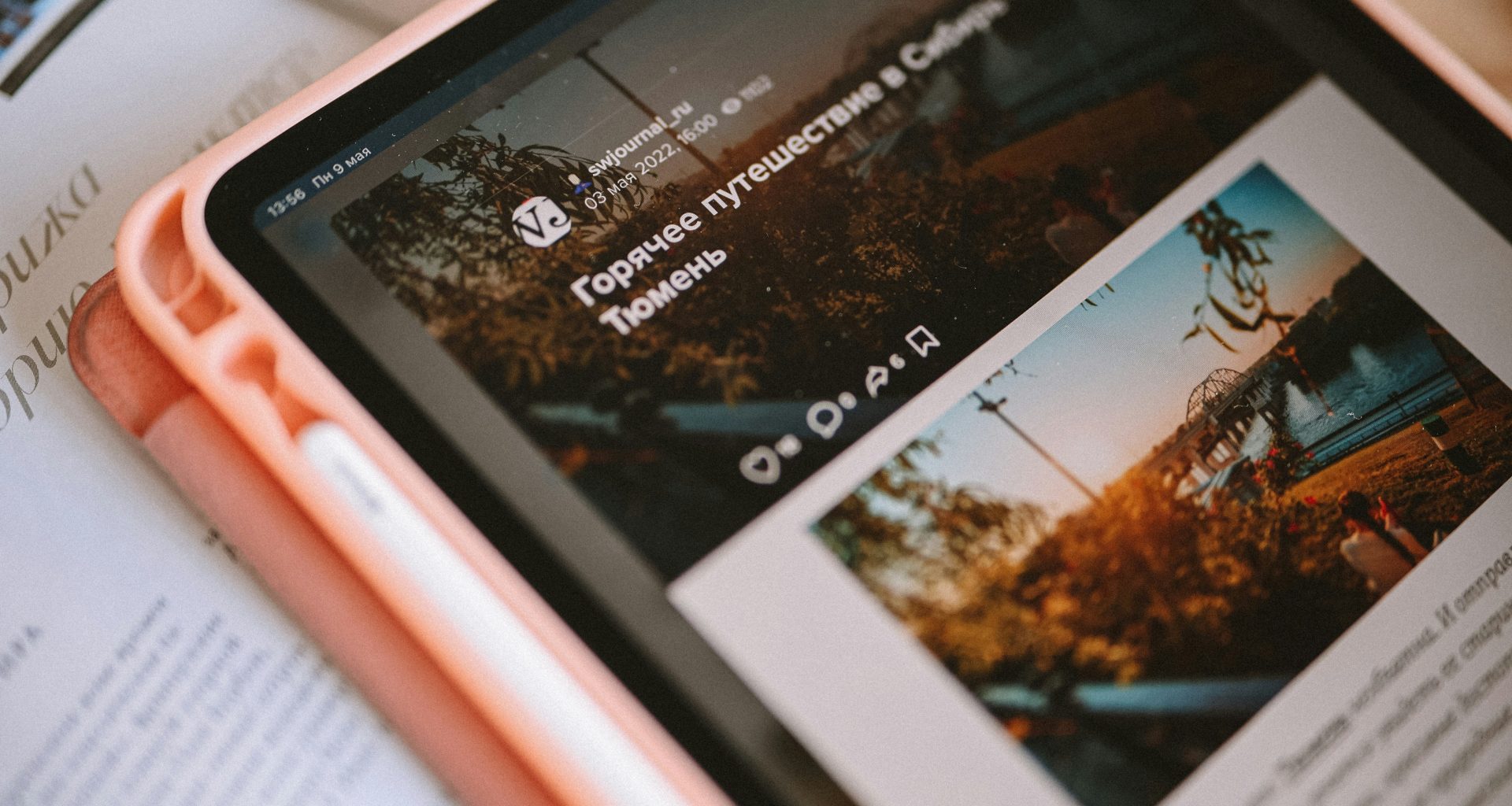 grafische-benutzeroberflache-4HmYTObEhTQ