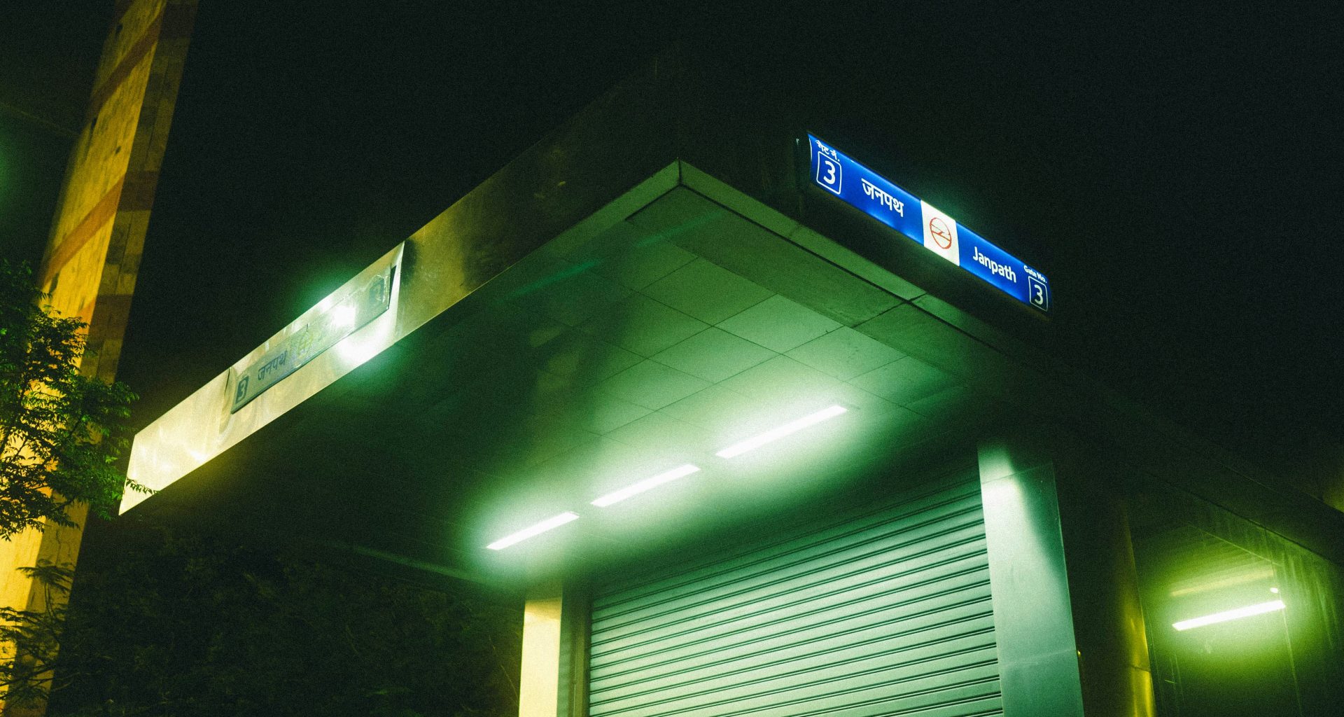 grafische-benutzeroberflache-8RBomobeh5o