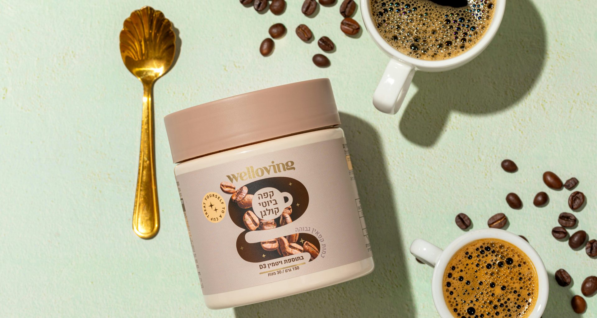 zwei-tassen-kaffee-und-ein-loffel-auf-einem-tisch-IUJxUWtmS4Q